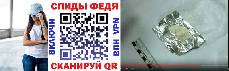 Амфетамин 98%  Купить  Воскресенск 