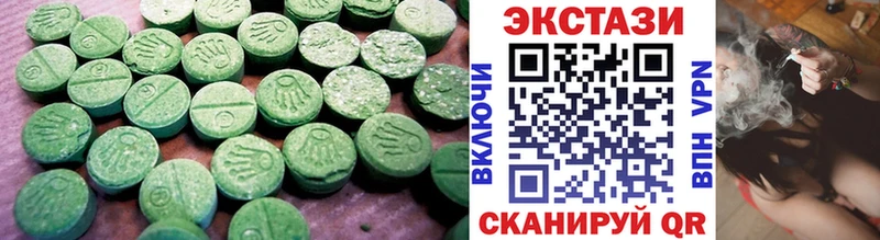 Купить где  Воскресенск  ЭКСТАЗИ Philipp Plein 
