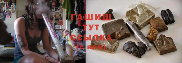 героин Алексин