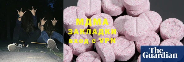 mix Алексеевка