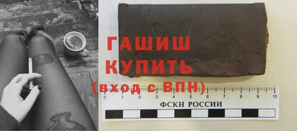 героин Алексин