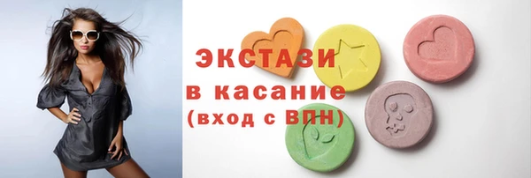 mix Алексеевка