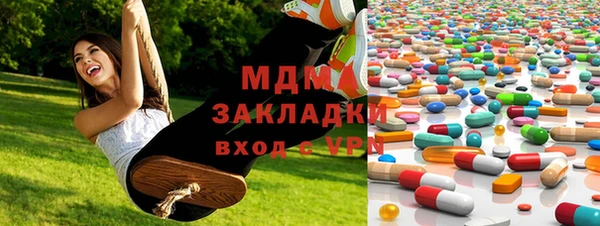 героин Алексин