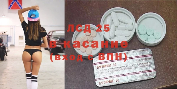 герыч Алзамай