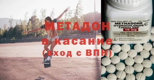 mix Алексеевка