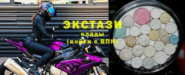 героин Алексин