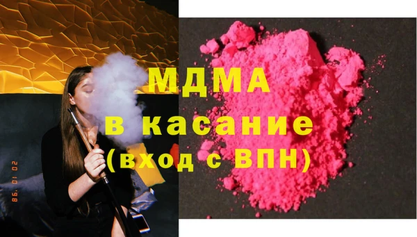 герыч Алзамай