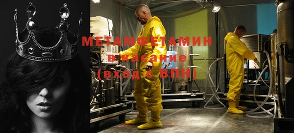 героин Алексин