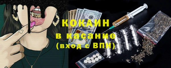 героин Алексин