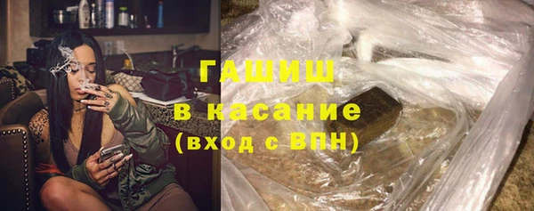 mix Алексеевка