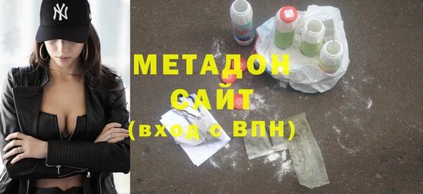 mix Алексеевка