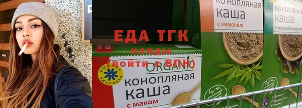mix Алексеевка